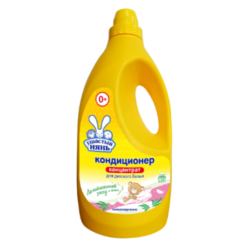 Ушастый нянь кондиционер 2,7л с алоэ вера